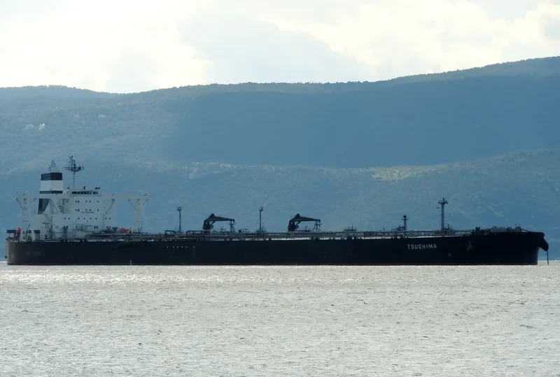 TSUSHIMA Tanker IMO 9387267 photo 9
