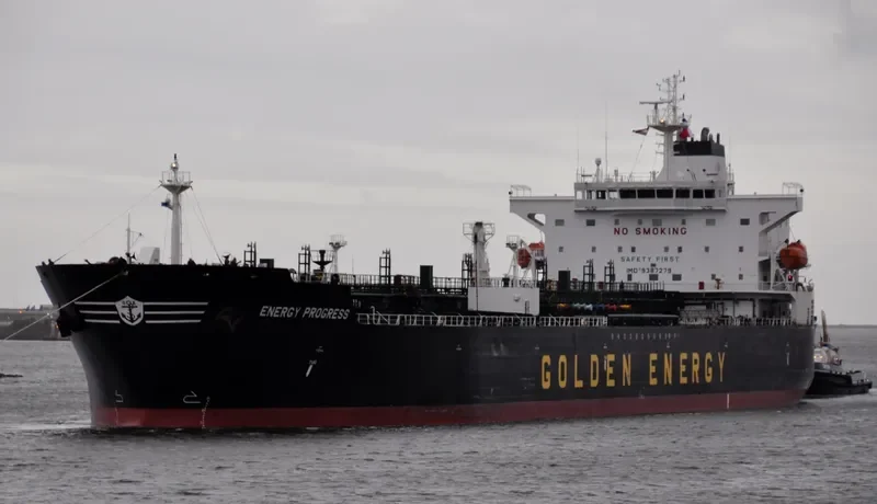 ENERGY PROGRESS Tanker IMO 9387279 photo 2