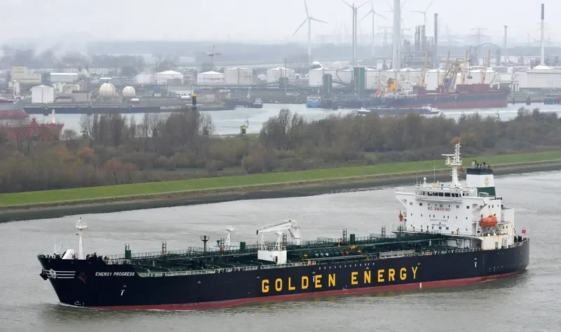 ENERGY PROGRESS Tanker IMO 9387279 photo 4