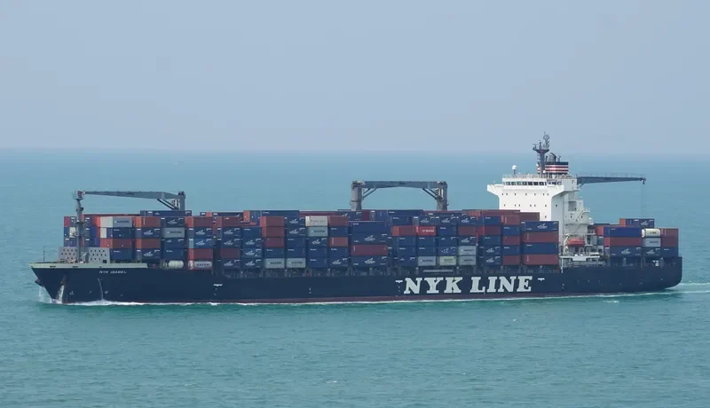 NYK ISABEL Container Ship IMO 9387437 photo 3