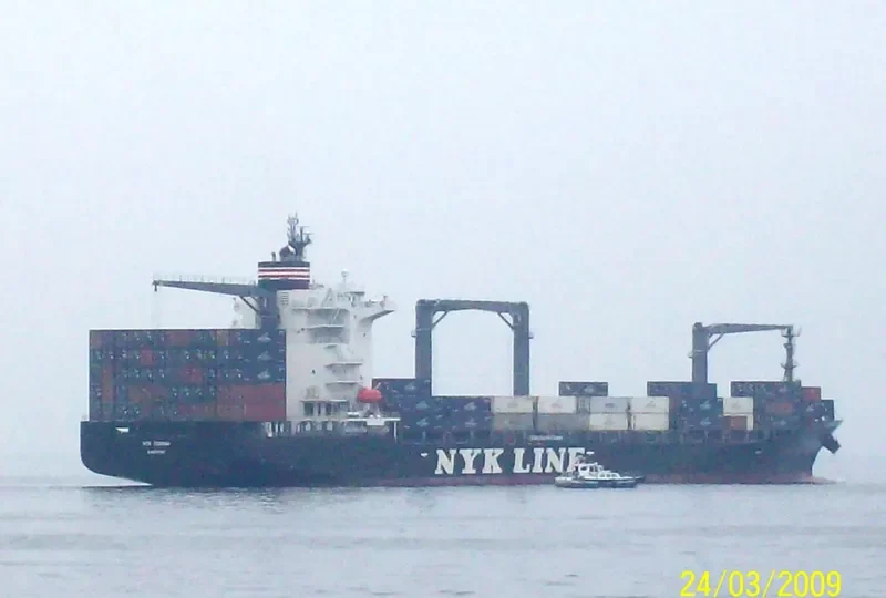 NYK JOANNA Container Ship IMO 9387449 photo 3
