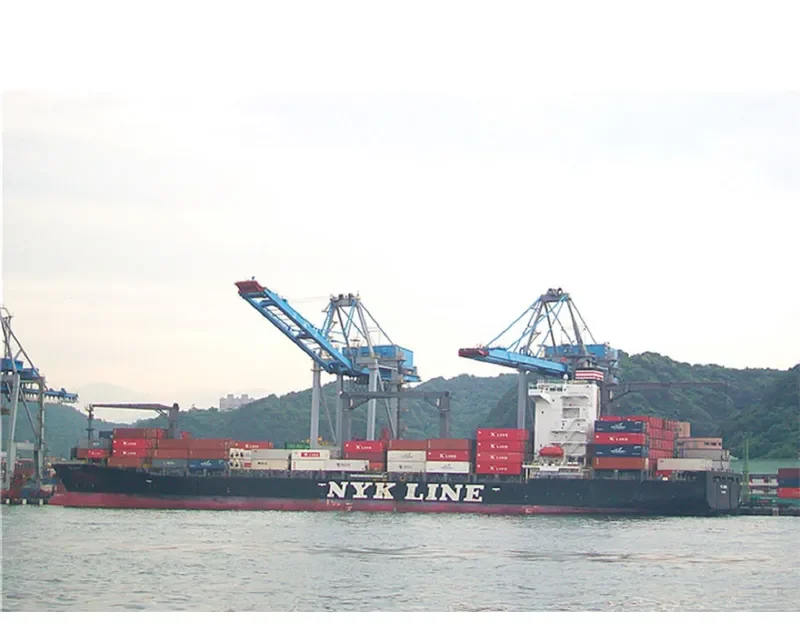 NYK JOANNA Container Ship IMO 9387449 photo 5