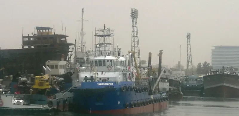 ZAKHER DOLPHIN Offshore Vessel IMO 9387475