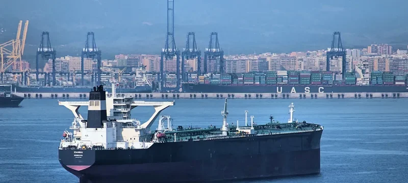 IOANNA Tanker IMO 9387566 photo 5