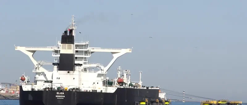 ELIZA Tanker IMO 9387578 photo 10