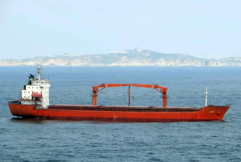 JET General Cargo IMO 9387619 photo 3