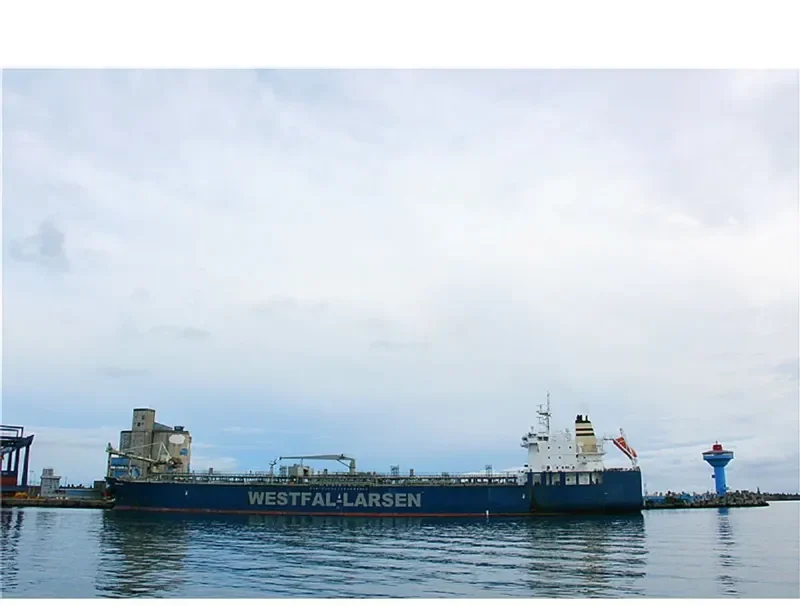 NCC QAMAR Tanker IMO 9387671 photo 5