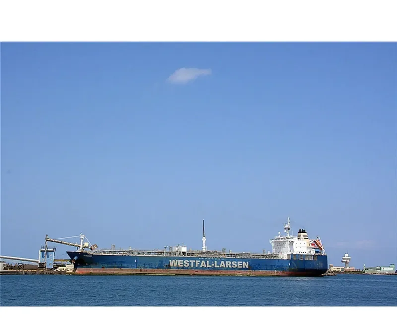 NCC MAHA Tanker IMO 9387683 photo 2