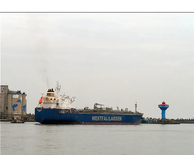 NCC MAHA Tanker IMO 9387683 photo 3