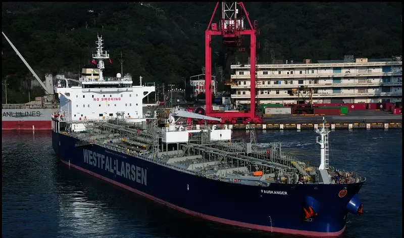 FAUSKANGER Tanker IMO 9387700 photo 4