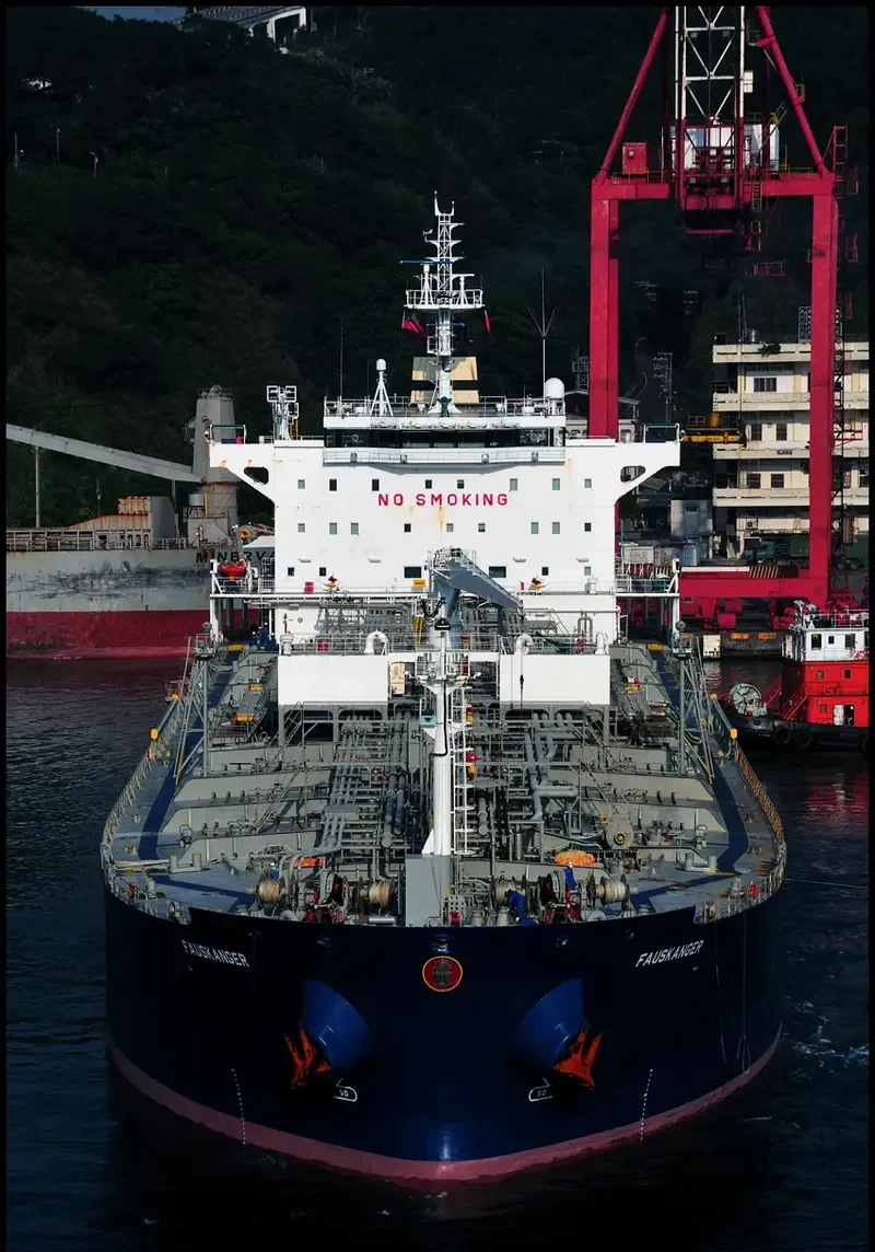 FAUSKANGER Tanker IMO 9387700 photo 5