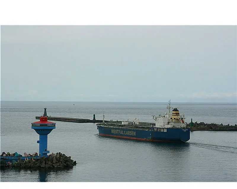 FJELLANGER Tanker IMO 9387724 photo 8