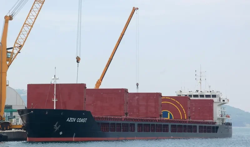 AZOV COAST General Cargo IMO 9387736 photo 3