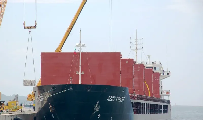 AZOV COAST General Cargo IMO 9387736 photo 4