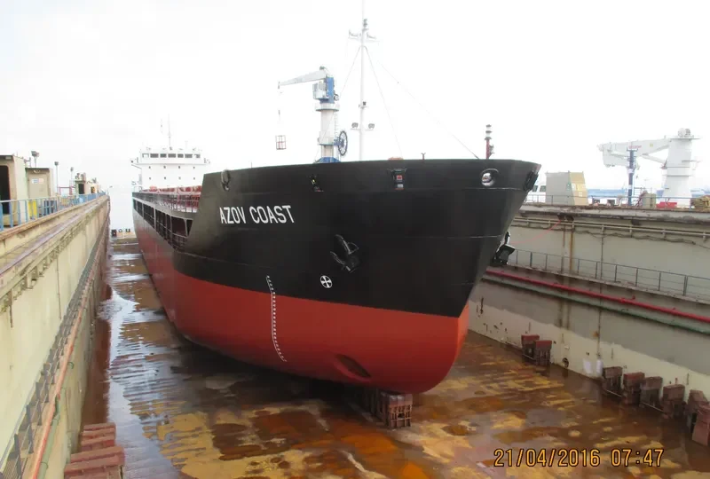 AZOV COAST General Cargo IMO 9387736 photo 7