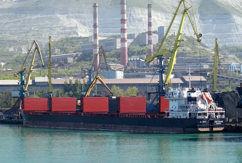 AZOV CONCORD General Cargo IMO 9387748