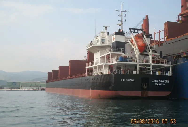 AZOV CONCORD General Cargo IMO 9387748 photo 2