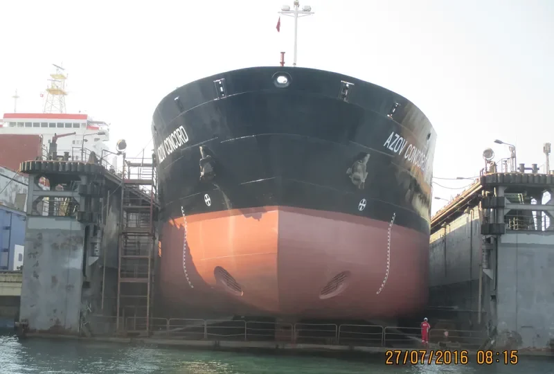 AZOV CONCORD General Cargo IMO 9387748 photo 3