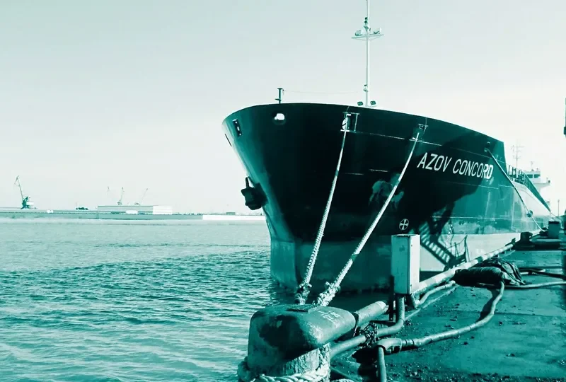 AZOV CONCORD General Cargo IMO 9387748 photo 5