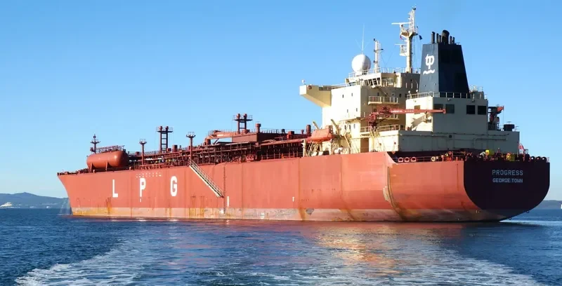 PROGRESS General Cargo IMO 9387750 photo 3