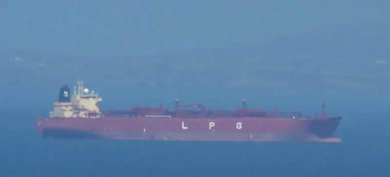 PROGRESS General Cargo IMO 9387750 photo 5