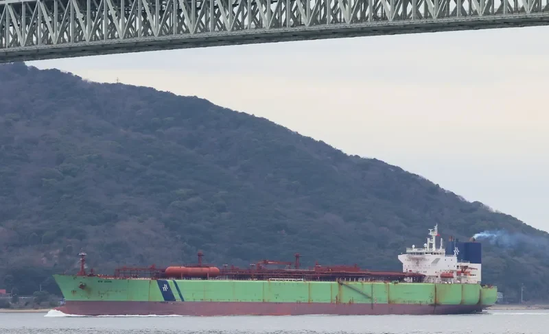 BW ODIN General Cargo IMO 9387762 photo 9