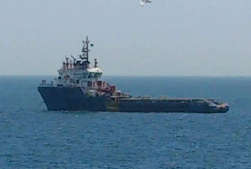AMIL 16 Multi-Purpose Vessel IMO 9387891