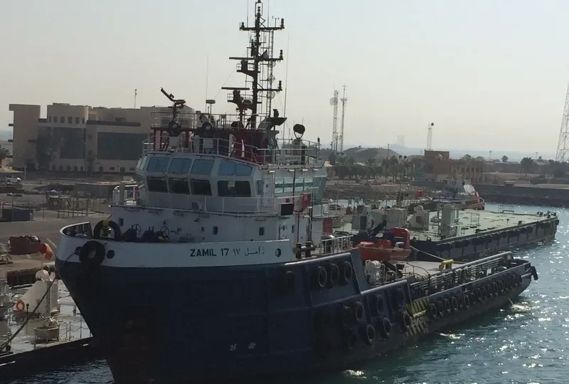 AMIL 17 Offshore Vessel IMO 9387906