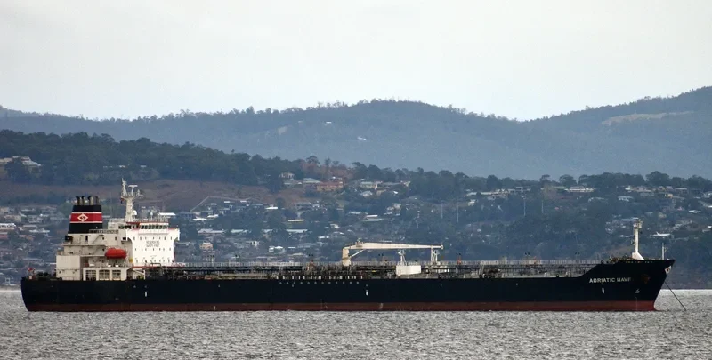 ADRIATIC WAVE Tanker IMO 9387918 photo 4