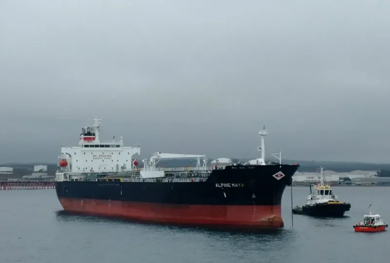 ALPINE MAYA Tanker IMO 9387932 photo 2