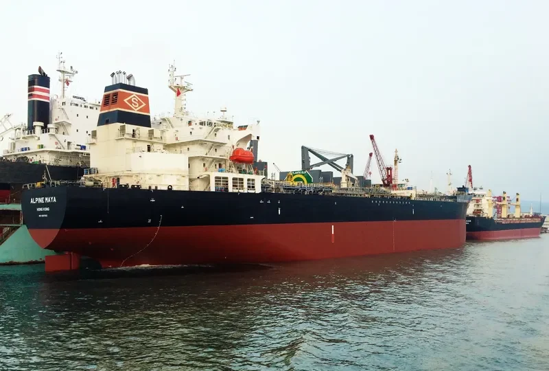 ALPINE MAYA Tanker IMO 9387932 photo 4