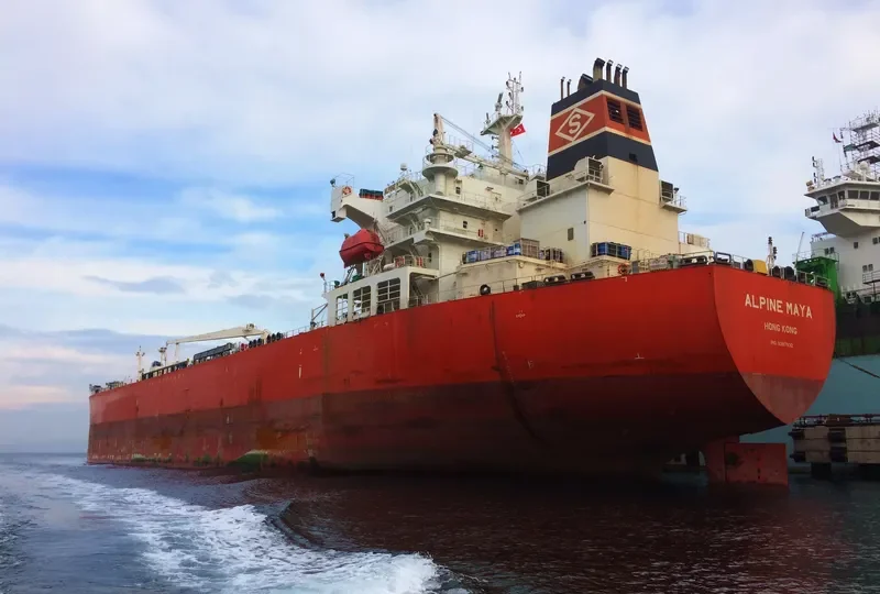 ALPINE MAYA Tanker IMO 9387932 photo 6