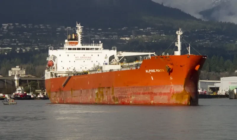 ALPINE MAYA Tanker IMO 9387932 photo 7