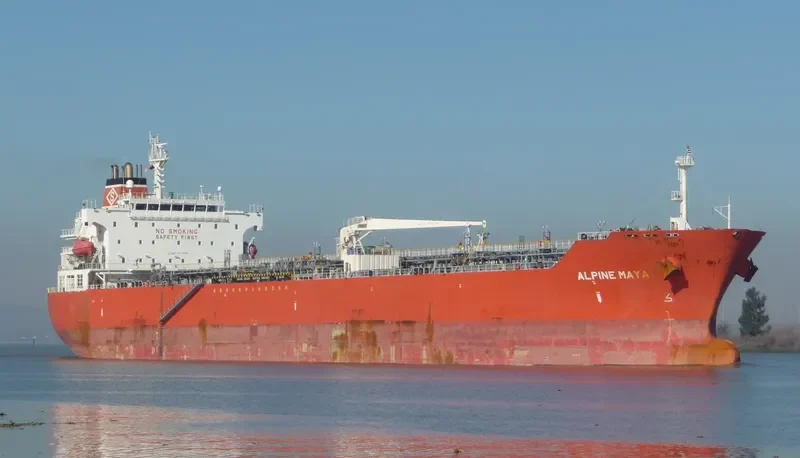 ALPINE MAYA Tanker IMO 9387932 photo 8