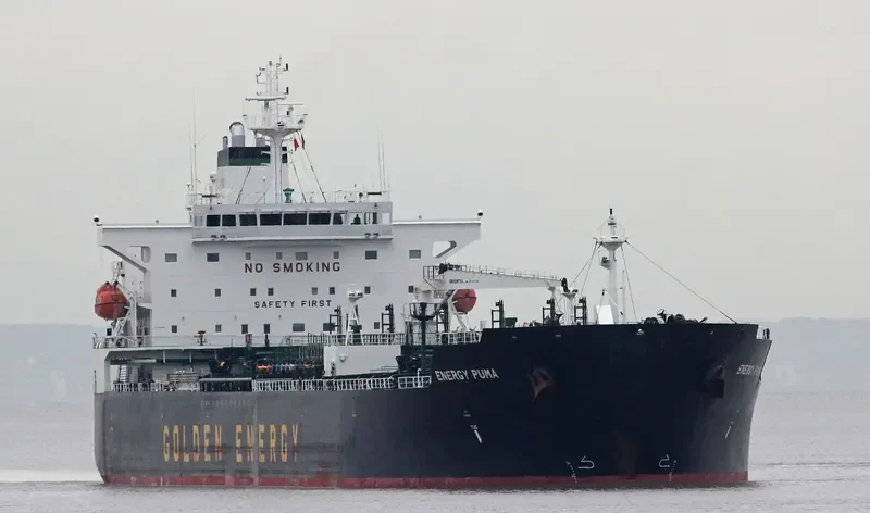 ENERGY PUMA Tanker IMO 9388027 photo 2