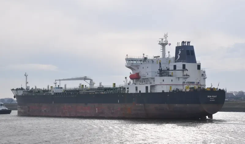 IRON POINT Tanker IMO 9388209 photo 10