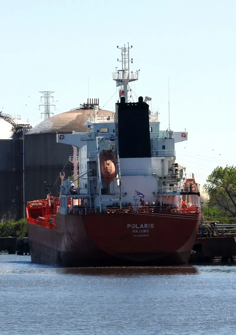 POLARIS Tanker IMO 9388235 photo 3