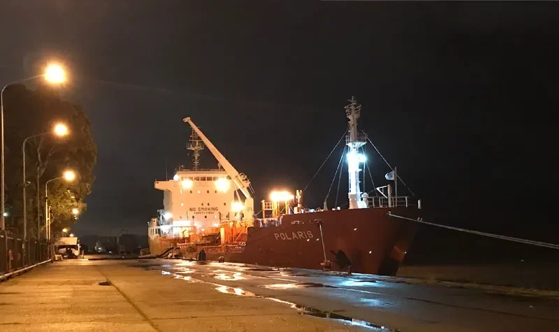 POLARIS Tanker IMO 9388235 photo 8