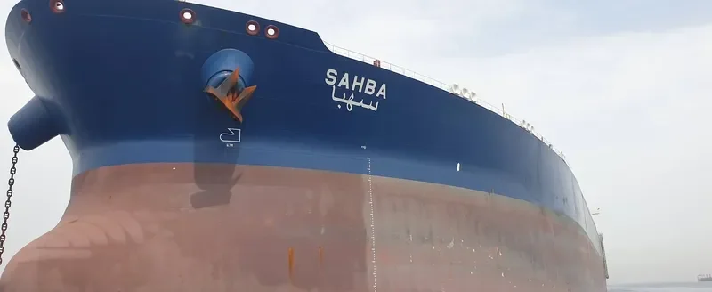 SAHBA Tanker IMO 9388273 photo 9