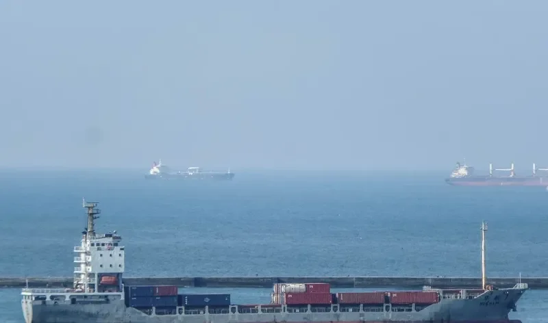 HUA HANG 1 Container Ship IMO 9388285