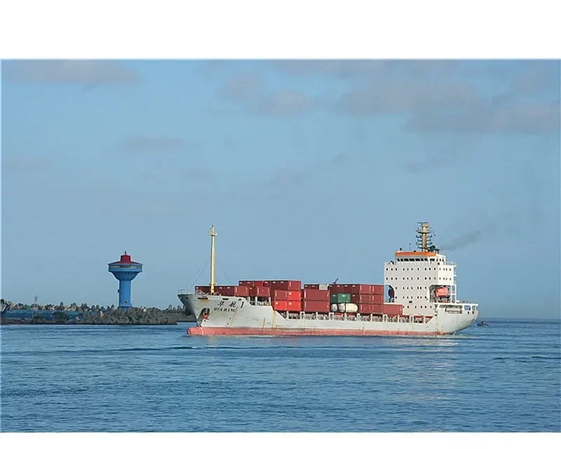 HUA HANG 1 Container Ship IMO 9388285 photo 3