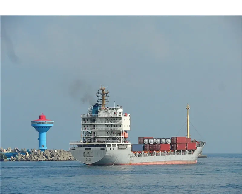 HUA HANG 1 Container Ship IMO 9388285 photo 9