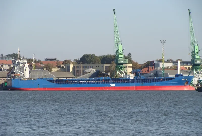 CONTSHIP RAY Container Ship IMO 9388338 photo 3