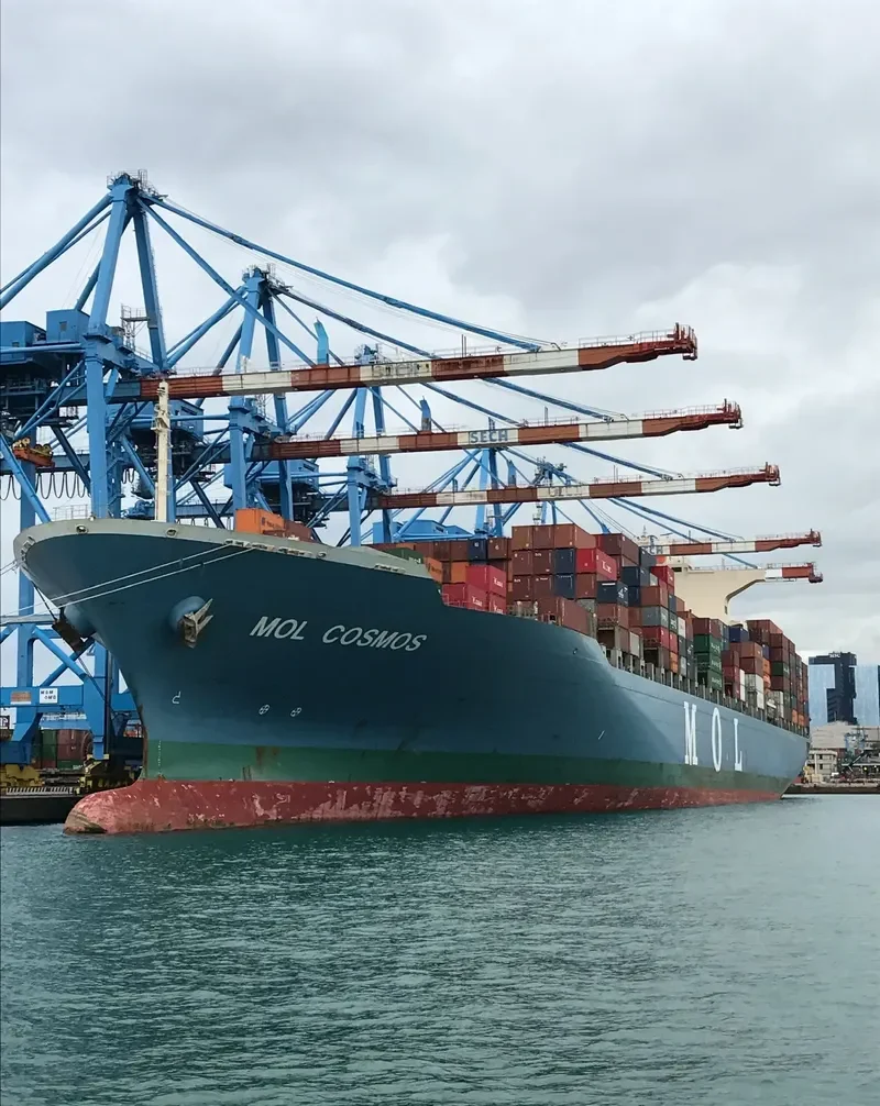 ONE COSMOS Container Ship IMO 9388340 photo 4