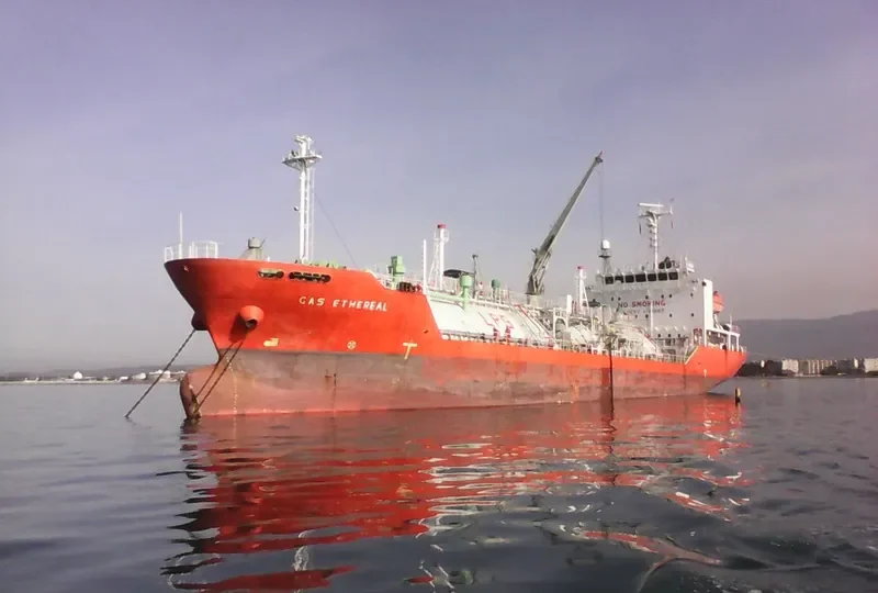 DA NANG GAS General Cargo IMO 9388429 photo 6