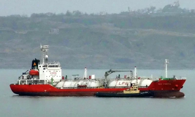 DA NANG GAS General Cargo IMO 9388429 photo 10