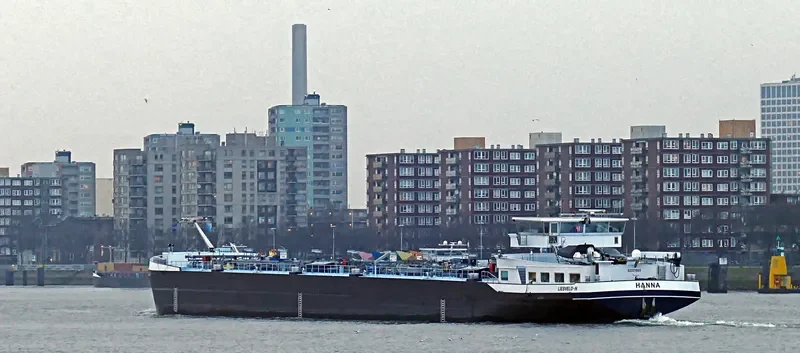 HANNA Tanker IMO 9388481 photo 5