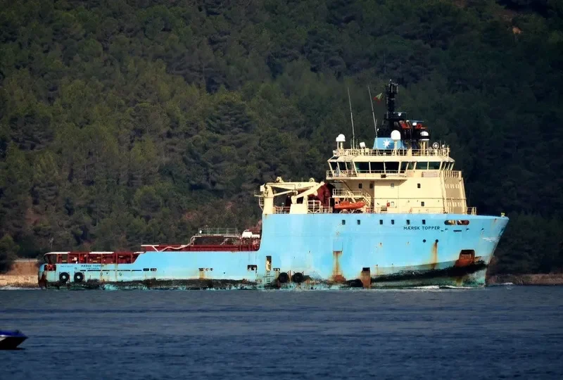 MAERSK TOPPER General Cargo IMO 9388584 photo 10