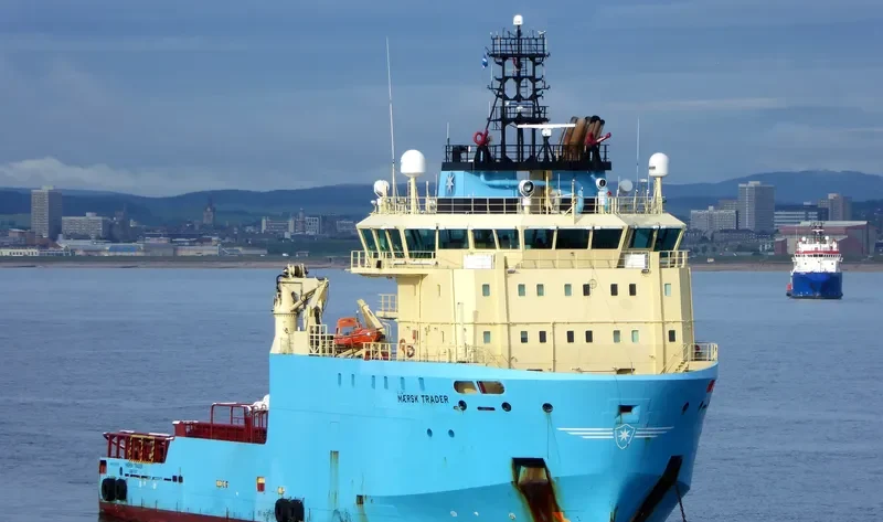 MAERSK TRADER Offshore Vessel IMO 9388596 photo 2