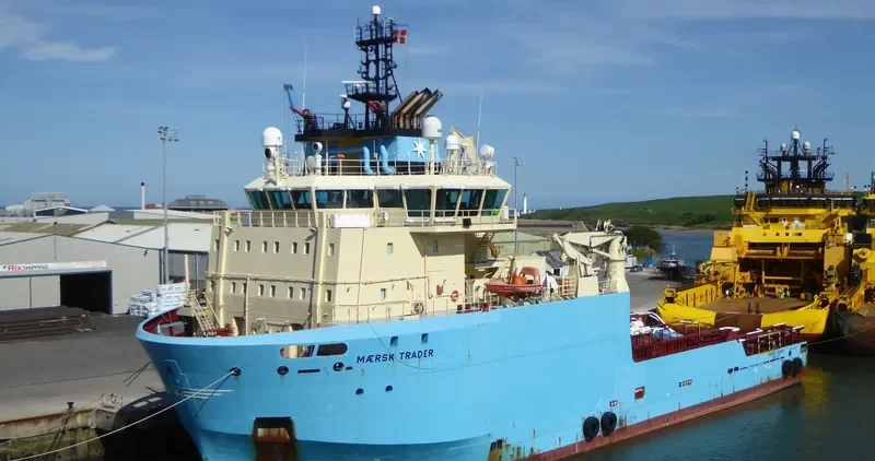 MAERSK TRADER Offshore Vessel IMO 9388596 photo 3